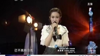 萱萱 - 将错就错