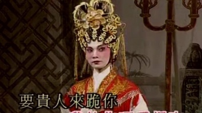 梁耀安 - 刁蛮公主憨驸马