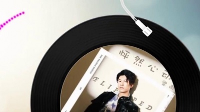 不知名美妆博主 - 梁雨【怦然心动】，律动感十足，清爽一夏 你是夜空中那颗最亮的星星 （高音质LRC歌词）|  New Chinese Songs in September 2021
