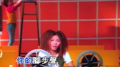 锦绣二重唱 - 情比姊妹深