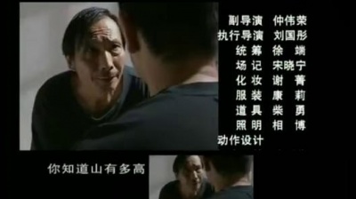 影视原声 & 孙国庆 - 海之情 <无限正义>主题曲