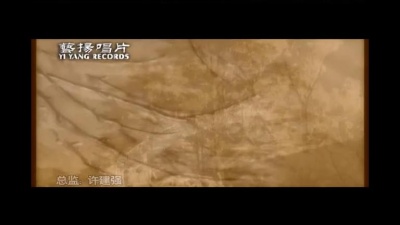 麦子杰 - 为爱痴狂