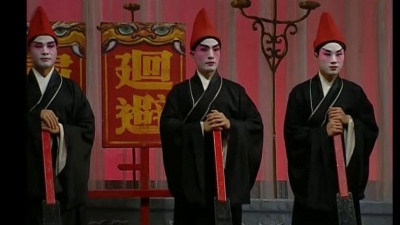 粱耀安、倪惠英 - 血溅乌纱