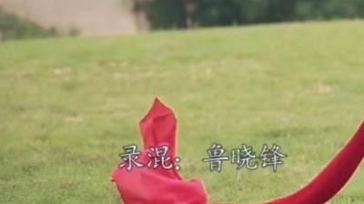 王玮 - 陕北俊女女