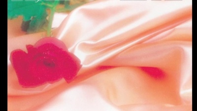 The Isley Brothers - Between the Sheets