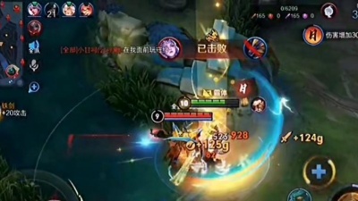 ycc - 王者荣耀