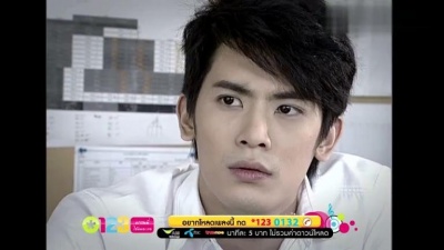 Dew - ที่รักหรือที่พัก