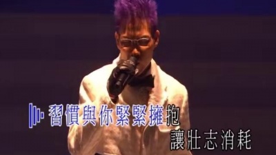 苏永康 - 独立宣言