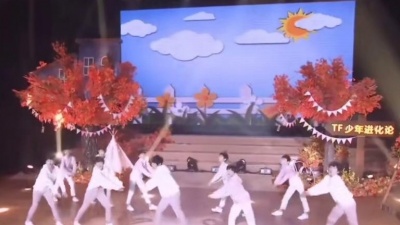 十八楼 - 张峻豪本草纲目TF家族3-6-5