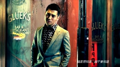 郑家星 - Love Me Now