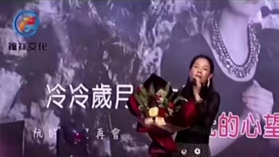 五百度 - 返来阮的心:雅芳