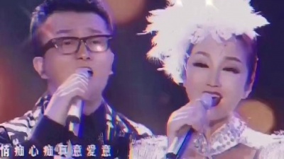 杜晶 - 和师兄共同演绎射雕英雄传之《人生有意义》