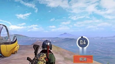 把爱还给我好吗 - 变装后让我想起了@爱罗