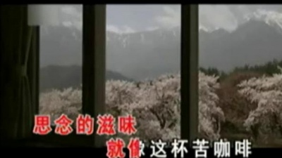 刘芳 - 回来我的爱