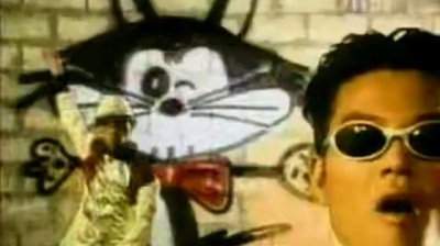 Turbo - Black Cat