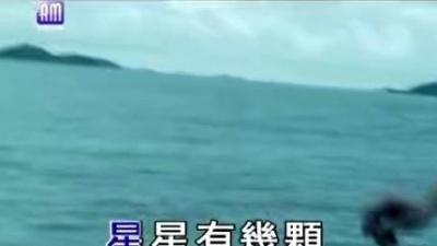 陈柔希 - 橘夏