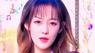九听音乐自助点歌台 - 盘点王靖雯歌曲《沦陷》热门的10个翻唱版，这样排名你同意吗？
