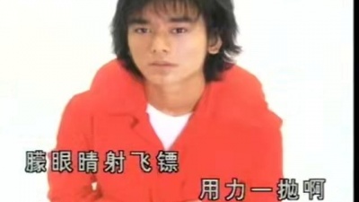 tae - 人生马戏团