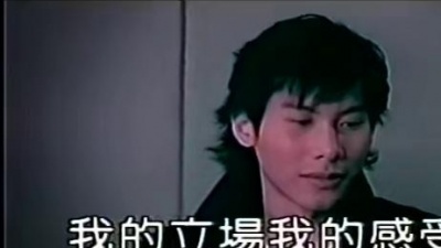 郭苇昀、颜行书 - 对手
