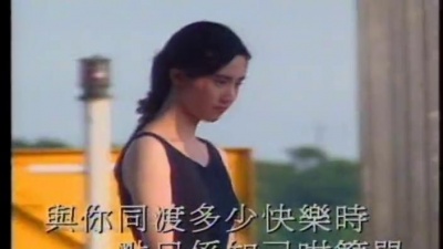 区瑞强 - 相识在童年