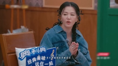 王心凌 - 我的家