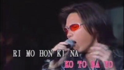 苏永康 - LA LA LA LOVE SONG
