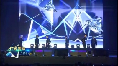 VIXX(빅스) - 어둠 속을 밝혀줘 (VIXX新歌首唱会上海站)