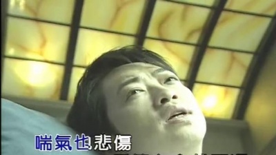 罗文聪、朱慧珍 - 伤心吧台