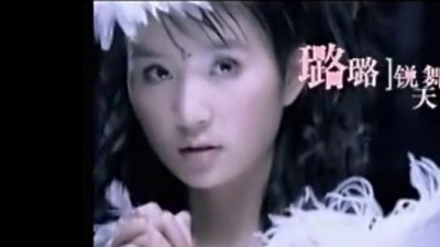 曹璐 - 锐舞天鹅湖