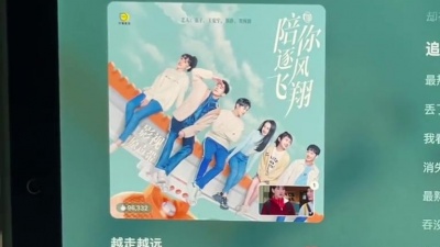 郁紫酱 - #越走越远 #郭静 王安宇真是寸头界天花板！