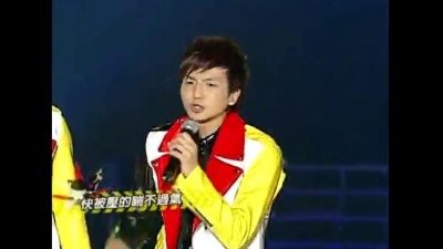 棒棒堂 - 跟着我的Tempo 小巨蛋演唱会现场版