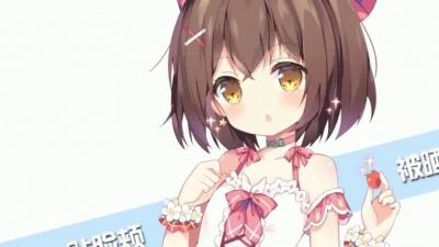 龙吟撼天 - 【洛天依原创】芋泥啵啵奶茶