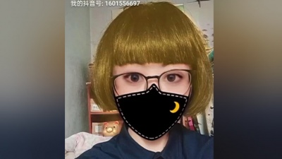 肖肖 - wo