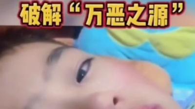 玖姑娘TiGee9 - 你口口声声说爱我确骗我零花钱！