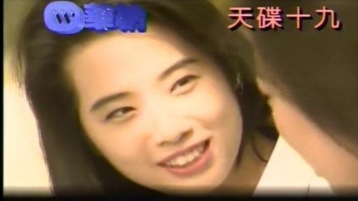 吴奇隆 - 再爱的冲动