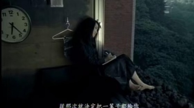 辛晓琪 - 怎么