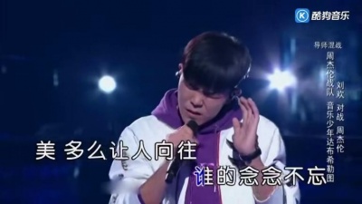 达布希勒图 - 相爱一场
