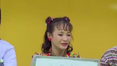 蛙池WaChi - 河流