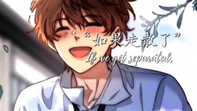 白秉绻 - 稚楚