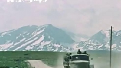 邓先生 - 70年代家喻户晓的一曲《啊，朋友再见》 南斯拉夫电影《桥》插曲