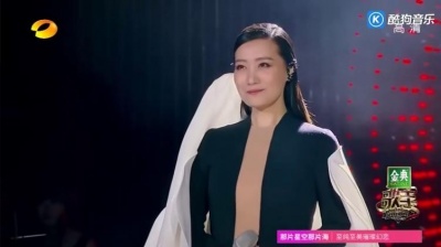 九色石 - 谭晶-九儿【我是歌手超清版】