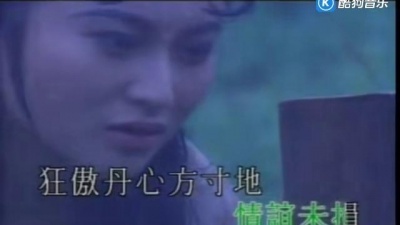叶丽仪、叶振棠 - 吼天喝月