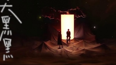 风残淩度 - 莫文蔚X窦靖童《天黑黑》LIVE（原唱孙燕姿）
