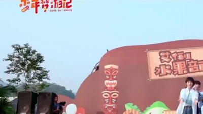 李彬 - 【少年梦游记】时代少年团 《姐姐恋爱吧》这么可爱有活力帅气的弟弟对你唱 你受得住嘛！！