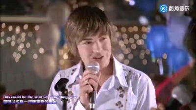 Troy、Gabriella、Disney - Start Of Something New