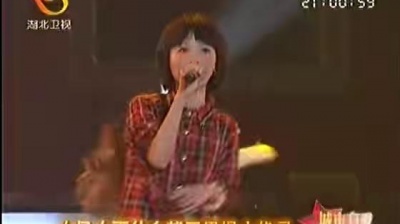 黄雅莉 - 一休歌 城市有爱爱在武汉怀旧演唱会现场版