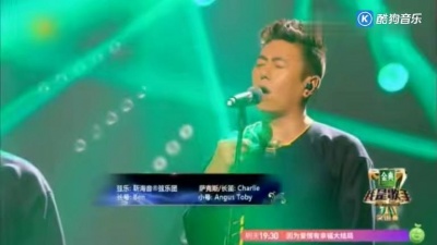 赵传、我是歌手 - 曾经的你 (KTV版)