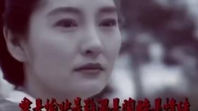 周华健 - 神话情话 (TV版)(《神雕侠侣》95版电视剧主题曲)