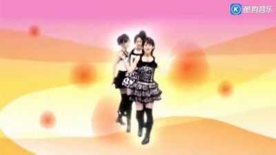 Buono！ - こころのたまご (Dance Shot Ver.)