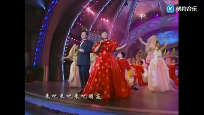 阎维文、殷秀梅 - 举杯吧 朋友